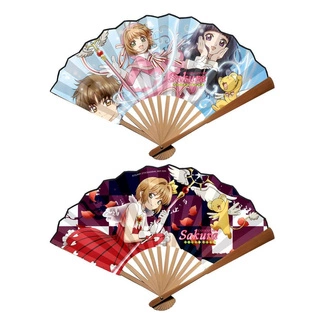 Clear Card Folding Fan