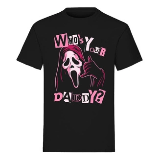 Scream T-Shirt Ghost Face Who's Your Daddy