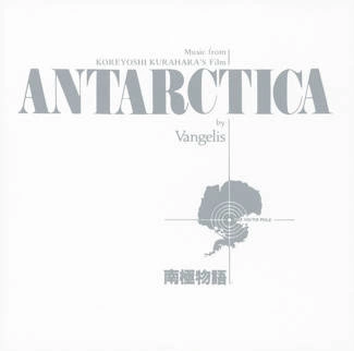 VANGELIS Antarctica CD