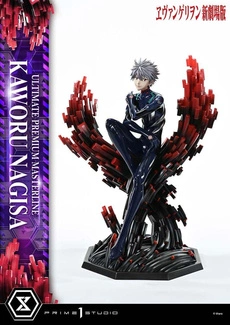 Neon Genesis Evangelion Ultimate Premium Masterline Series Statue 1/4 Kaworu Nagisa 47 cm