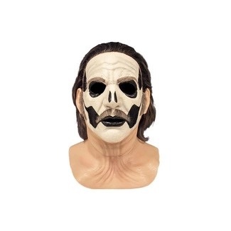 Ghost Mask Papa Emeritus IV