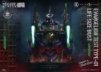 Neon Genesis Evangelion Life Size Bust 1/1 Test Type-01 (Concept by Josh Nizzi) Bonus Ver. 86 cm
