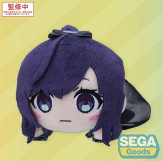 A Miku Who Can't Sing Nesoberi Lay-Down Plush Figure Asahina Mafuyu 16 cm
