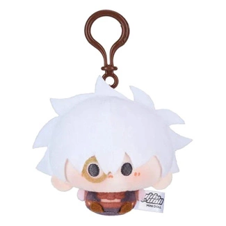 Link Click Plush Keychain Yingdu Arc Lu Guang 8 cm