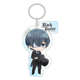 Public School Arc Acrylic Keychain Ciel 7 cm