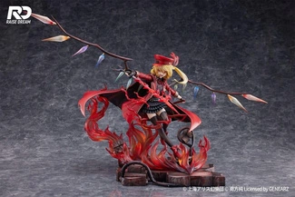 Touhou Project PVC Statue 1/6 Flandre Scarlet Military Uniform Ver. 27 cm