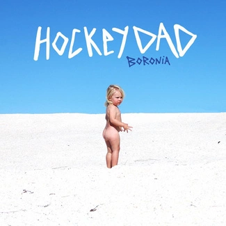 HOCKEY DAD Boronia (blue Vinyl) LP