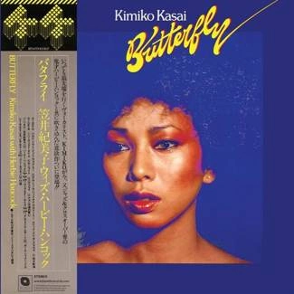 KIMIKO KASAI WITH HERBIE HANCOCK Butterfly LP