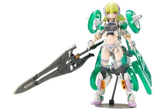 Frame Arms Girl Plastic Model Kit Wilber Nine Beryl Armor Custom 16 cm