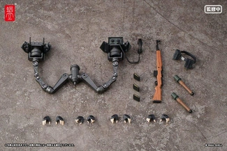 Original Character Action Figure Parts 1/12 Optional Armament Parts Panzer Bunny Anneliese