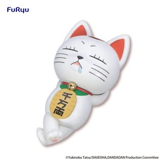 Dandadan Noodle Stopper  PVC Statue Turbo Granny(beckoning cat) 10 cm
