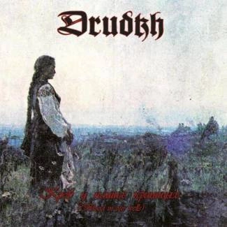 DRUDKH Blood Is Our Wells CD