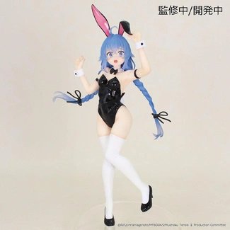 Jobless Reincarnation Season 2 Vivit PVC Statue Roxy Migurdia 18 cm