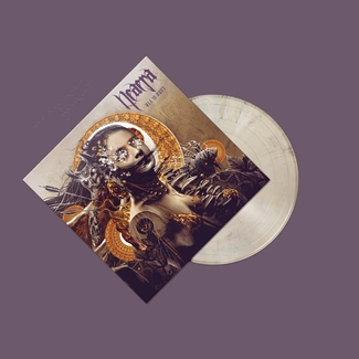 NEAERA All Is Dust LP Marbled