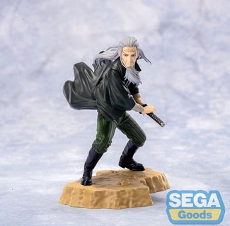 Golden Kamuy Xross Link Anime PVC Statue Toshizo Hijikata 13 cm