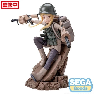 Gun Gale Online II Luminasta PVC Statue Fukaziroh 17 cm
