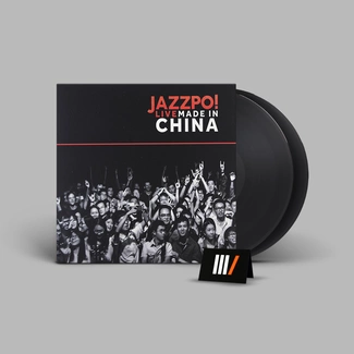 JAZZPOSPOLITA Jazzpo! Live Made In China 2LP