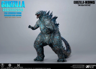 The New Empire Soft Vinyl Statue Godzilla (2024) Evolved Blue Edition 28 cm