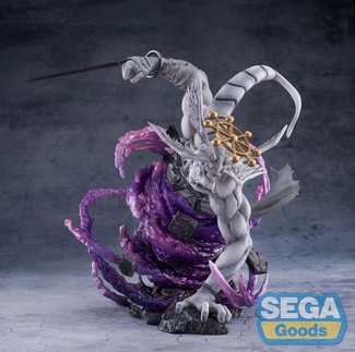 Jujutsu Kaisen FIGURIZMa PVC Statue Eight-Handled Sword Divergent Sila Divine General Mahoraga 22 cm