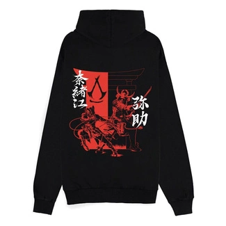 Assassin´s Creed Shadows Zipper Hoodie Two Tone Kanji