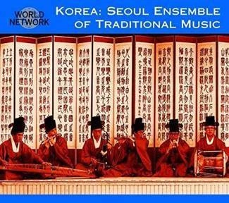 THE SEOUL ENSEMBLE 12 Korea CD DIGIPAK