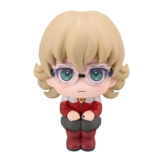 Tiger & Bunny Look Up PVC Statue Barnaby Brooks Jr. 11 cm