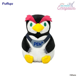Neon Genesis Evangelion Eva Pocket Plush Figure Pen² 17 cm