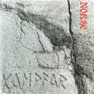 KAMPFAR Norse CD DIGIPAK