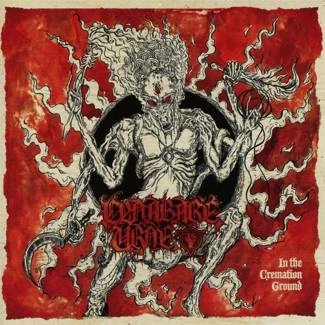 CYNABARE URNE In the Cremation Ground CD
