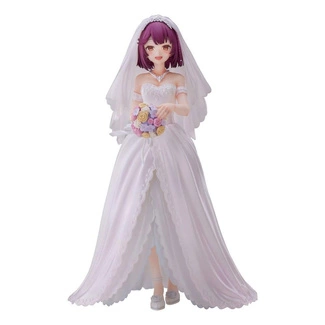 The Alchemist of the Mysterious Dream PVC Statue 1/7 Sophie Wedding Dress Ver. 23 cm