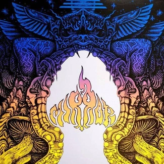 MIRROR Mirror Black Lp LP