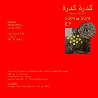 GUEDRA GUEDRA Son of Sun E.P