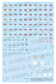 Megami Device M.S.G. Plastic Model Kit 1/1 Puni Mofu Gin Lang Eye Decal Set