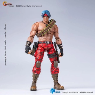 Operation Galuga Exquisite Basic Action Figure Lance Bean 16 cm