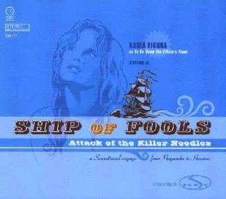 VARIOUS ARTISTS Ship Of Fools CD
