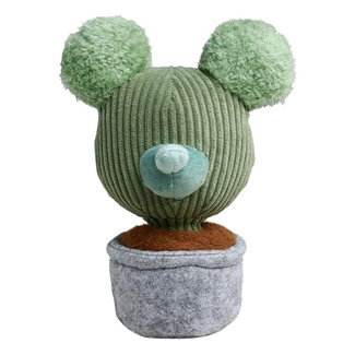 Disney Plants Plush Figure Mickey 20 cm