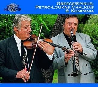 PETRO-LOUKAS CHALKIAS & KOMPANIA 46 Epiros CD DIGIPAK