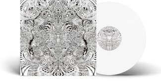 GAUPA Fyr WHITE LP