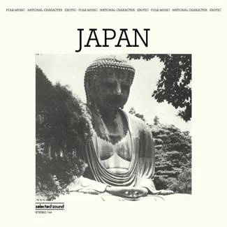 VICTOR CAVINI Japan LP