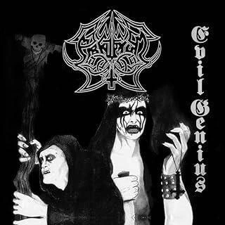 ABRUPTUM Evil Genius CD