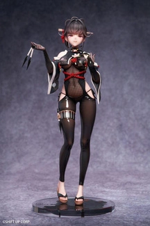 Nikke PVC Statue 1/7 Sakura Midnight Stealth 25 cm