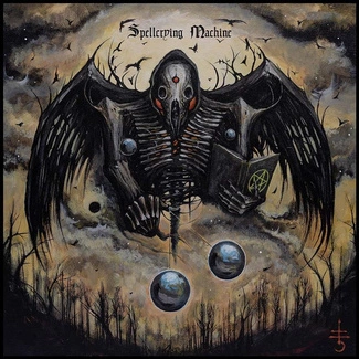 ESSENCE OF DATUM Spellcrying Machine CD DIGIPAK