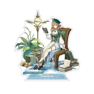 A Sobriquet Under Shade 15 cm