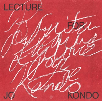 BUNITA MARCUS Lecture For Jo Kondo EP 12"