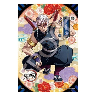 Kimetsu no Yaiba 300-piece puzzle Vol. 6