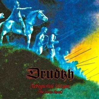 DRUDKH The Swan Road CD