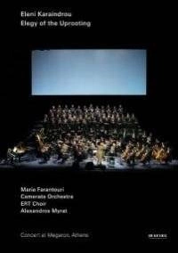 KARAINDROU, ELENI Elegy Of The Uprooting DVD DISC