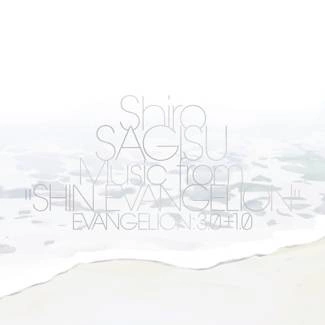 SAGISU, SHIRO Shiro Sagisu Music From "shin Evangelion" Evangelion: 3.0+1.0. 3CD