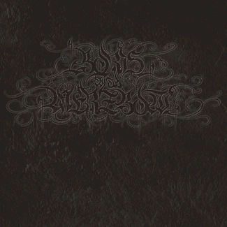 BORIS WITH MERZBOW 4092001 SILVER LP