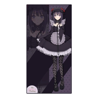 My Dress-Up Darling Towel Marin Shizuku Cosplay 150 x 75 cm